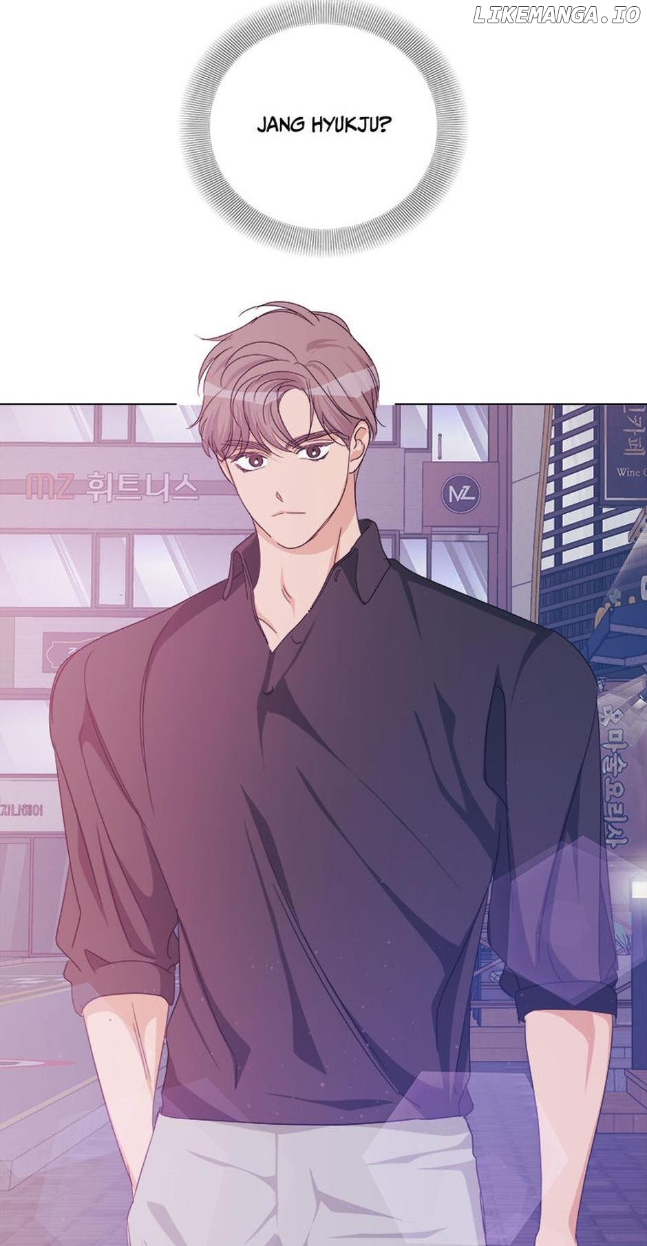 Taeju's Brother, Taehee Chapter 49 - page 73