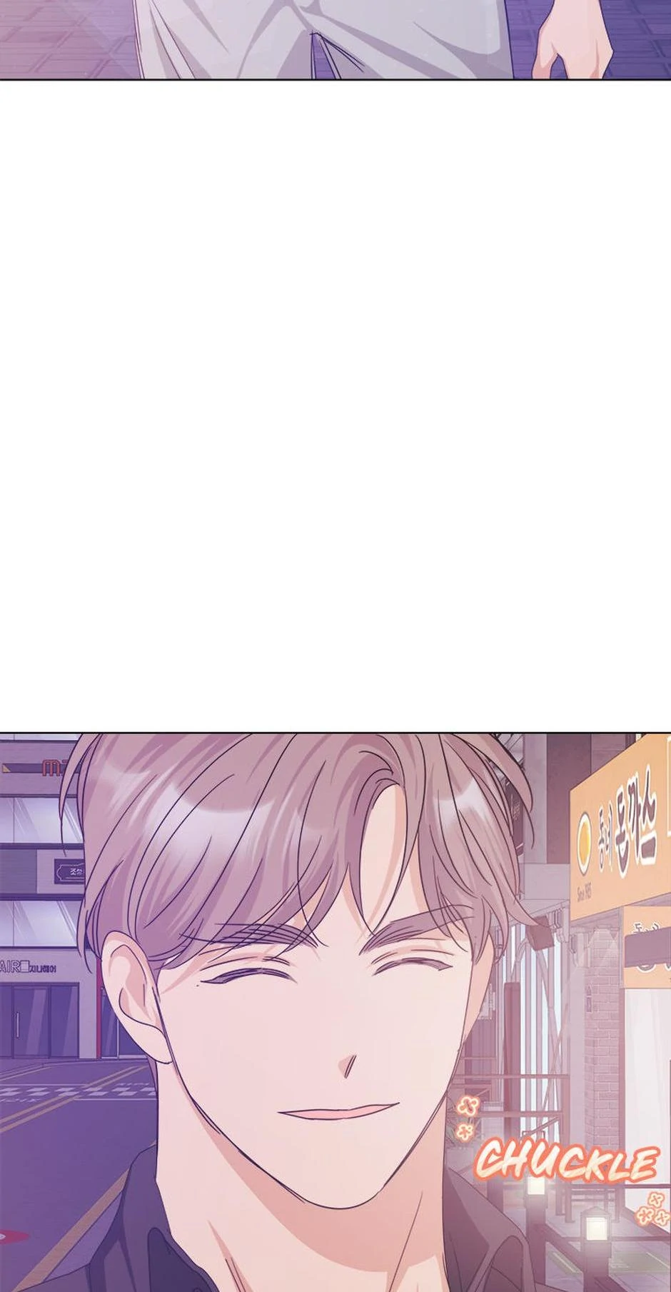 Taeju's Brother, Taehee Chapter 49 - page 74