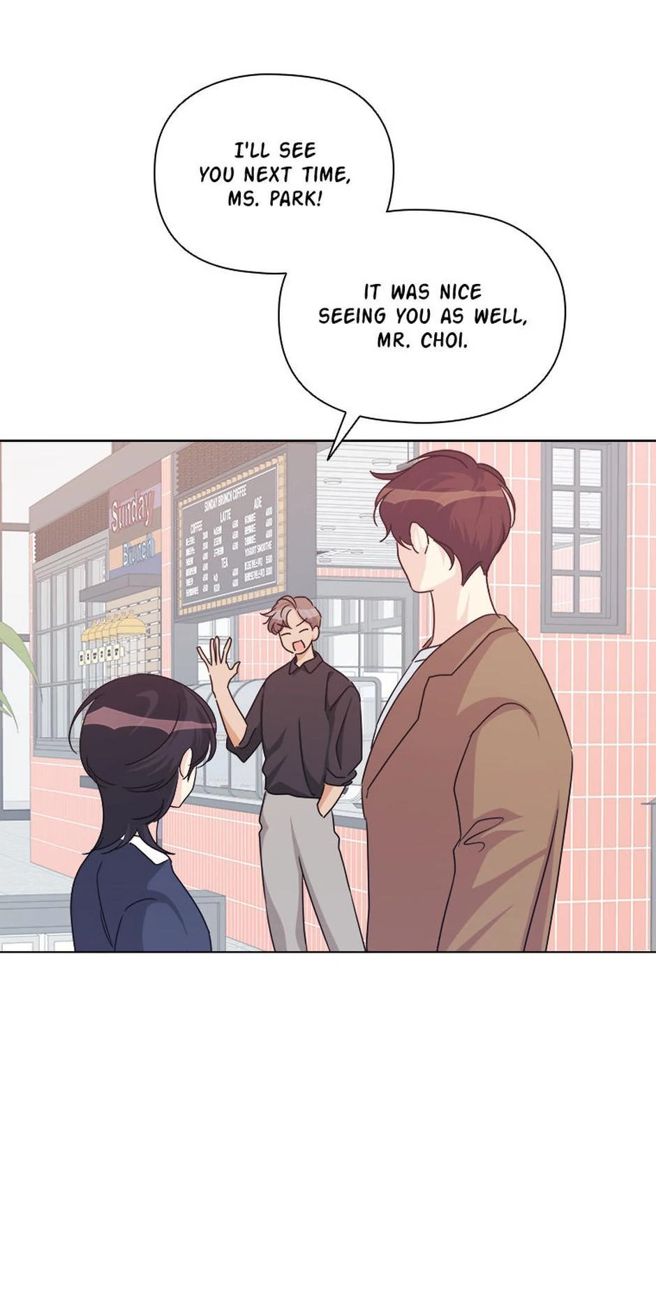 Taeju's Brother, Taehee Chapter 49 - page 9