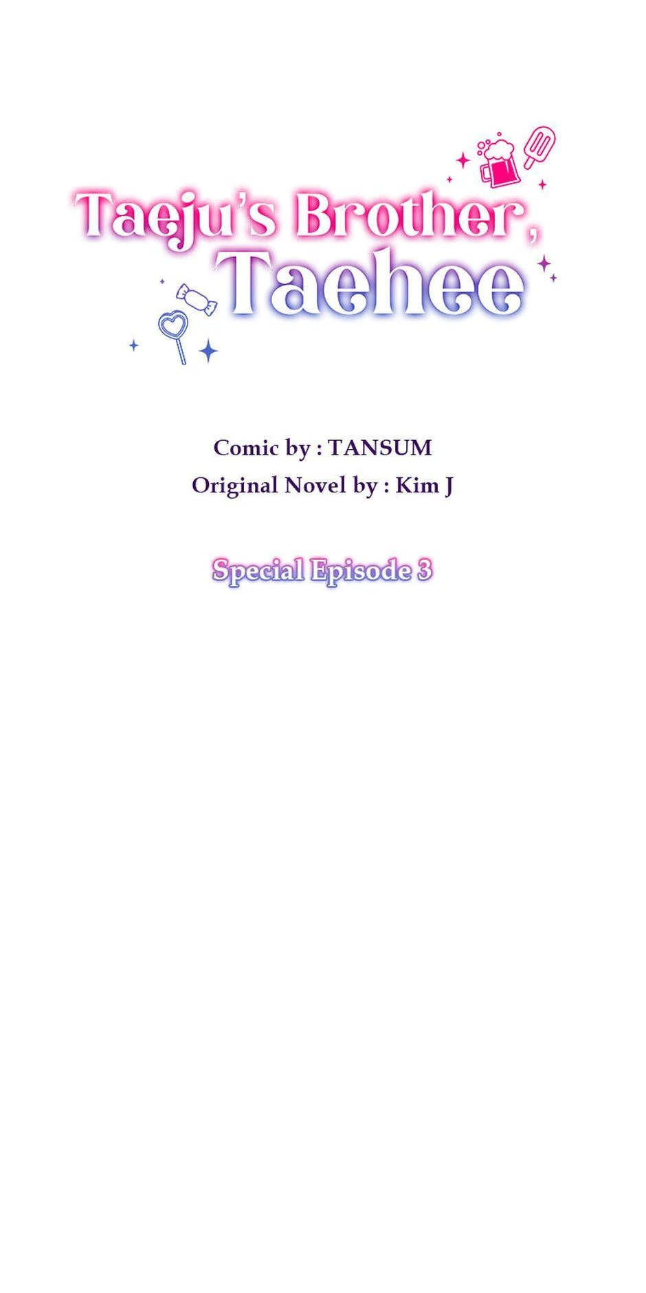Taeju's Brother, Taehee Chapter 50 - page 11