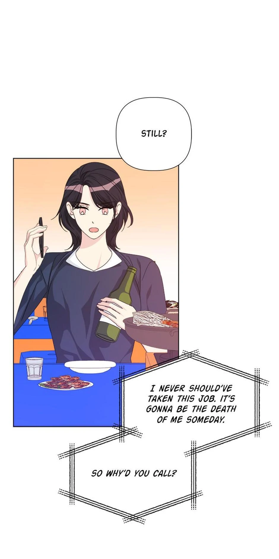 Taeju's Brother, Taehee Chapter 50 - page 14