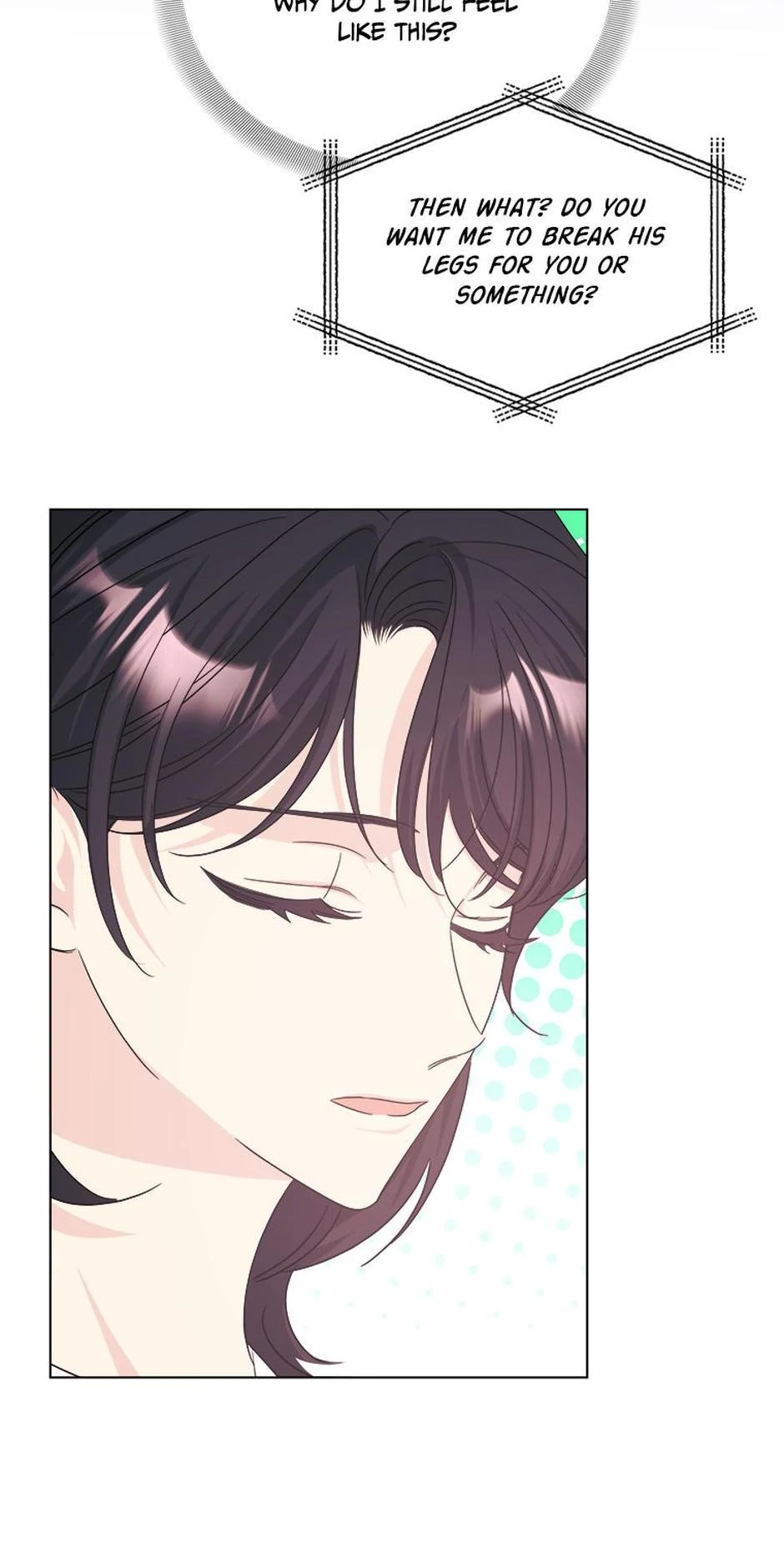Taeju's Brother, Taehee Chapter 50 - page 18