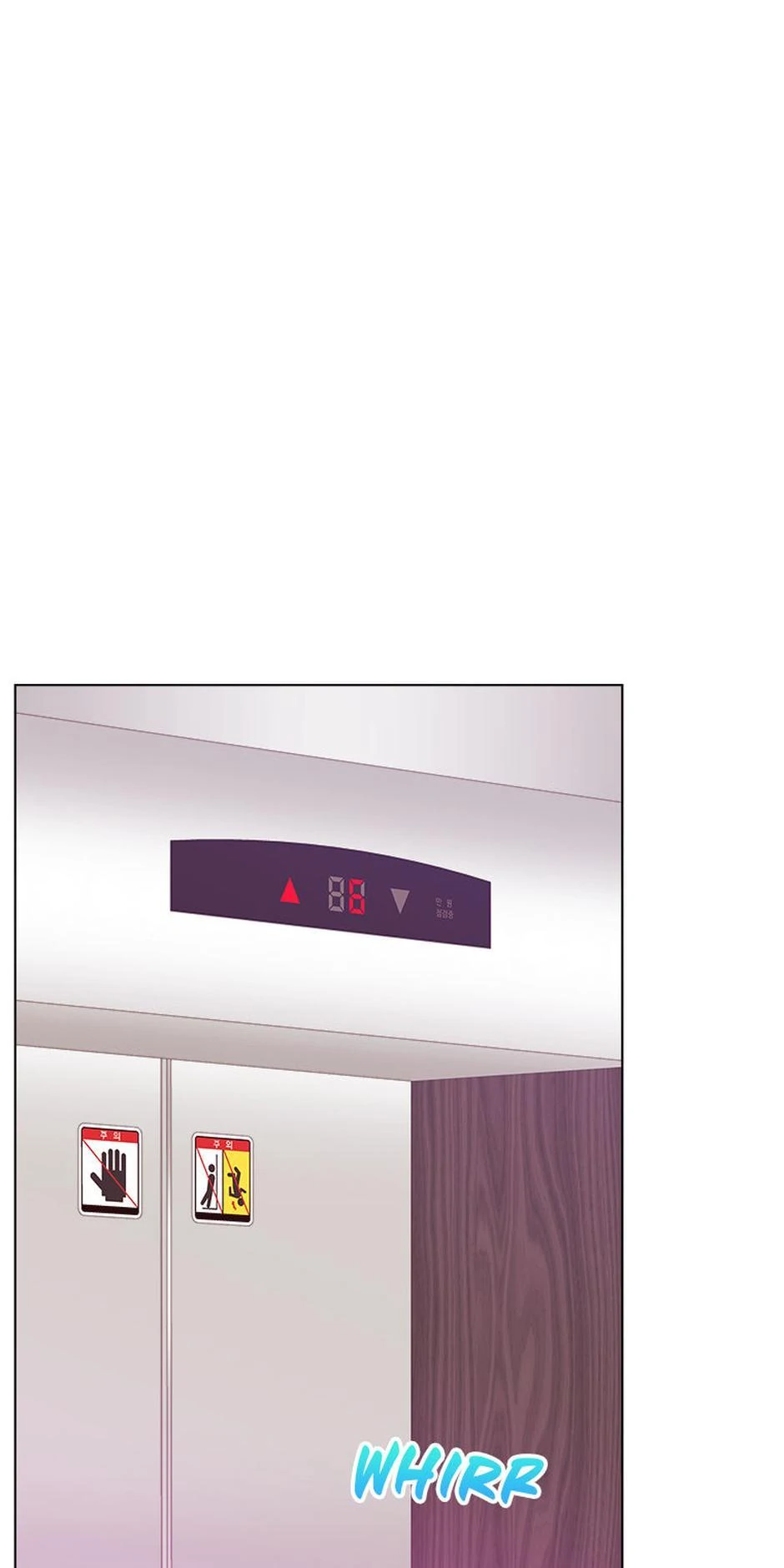 Taeju's Brother, Taehee Chapter 50 - page 59