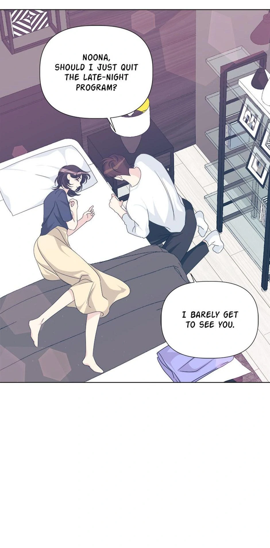 Taeju's Brother, Taehee Chapter 50 - page 67