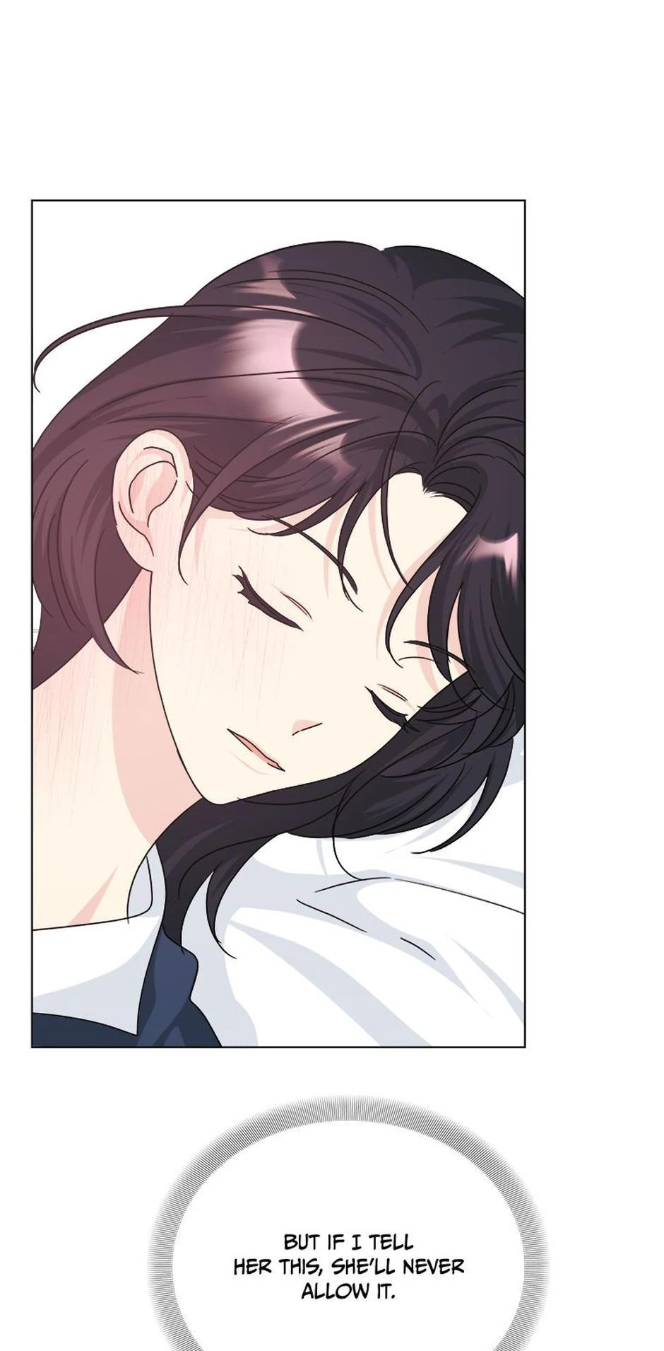 Taeju's Brother, Taehee Chapter 50 - page 69