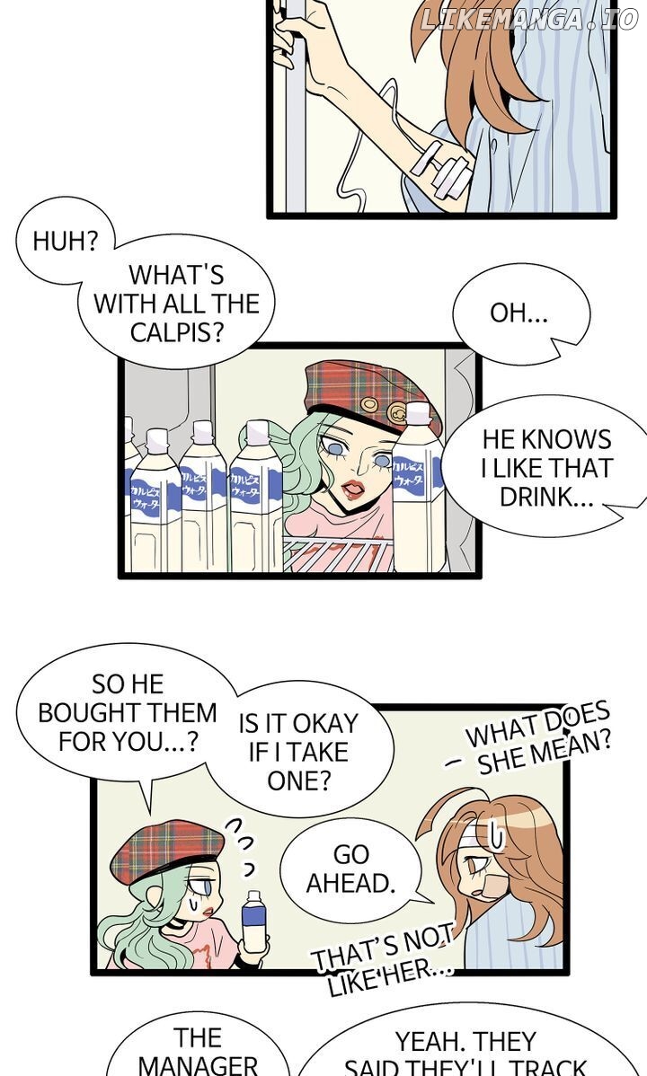 Snapshots of Beckhee Gong chapter 60 - page 13