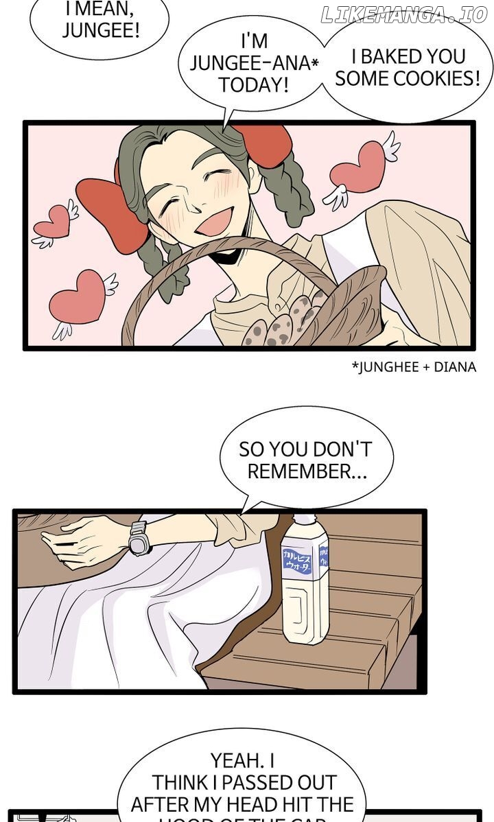 Snapshots of Beckhee Gong chapter 60 - page 17