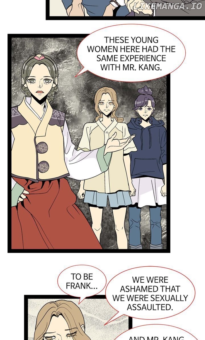 Snapshots of Beckhee Gong chapter 68 - page 11