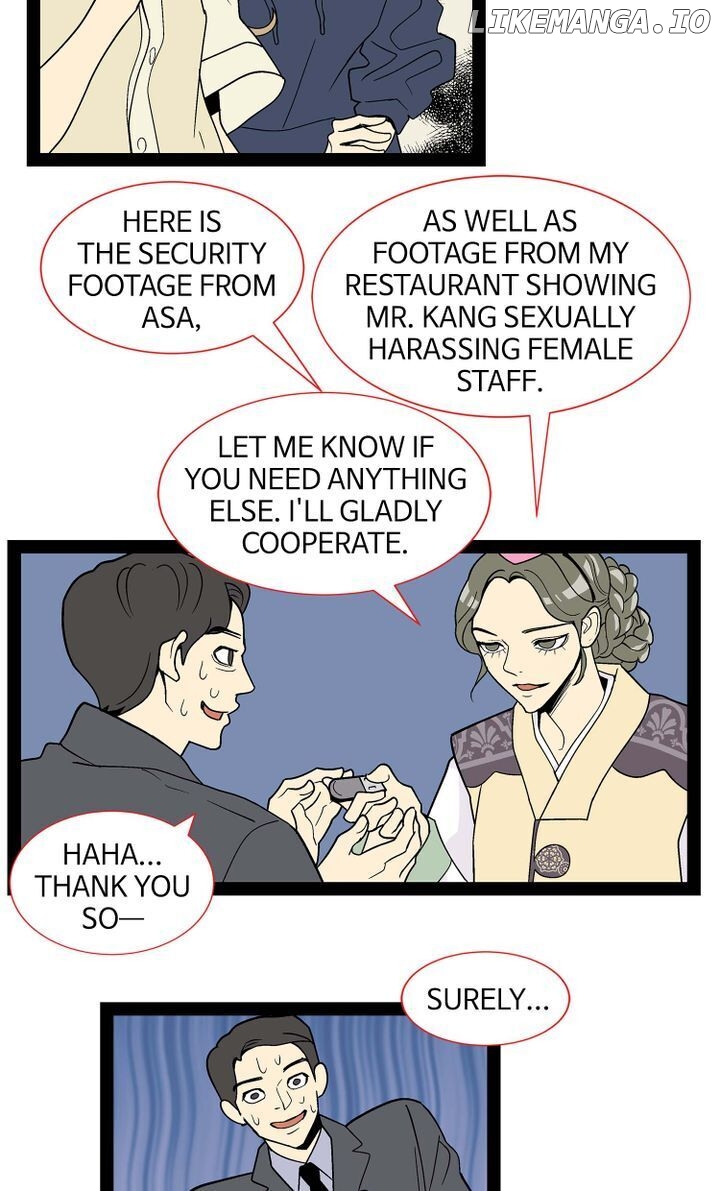 Snapshots of Beckhee Gong chapter 68 - page 13
