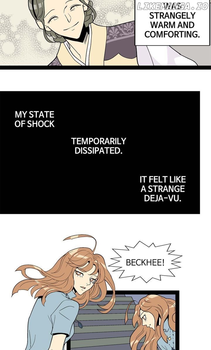 Snapshots of Beckhee Gong chapter 68 - page 17