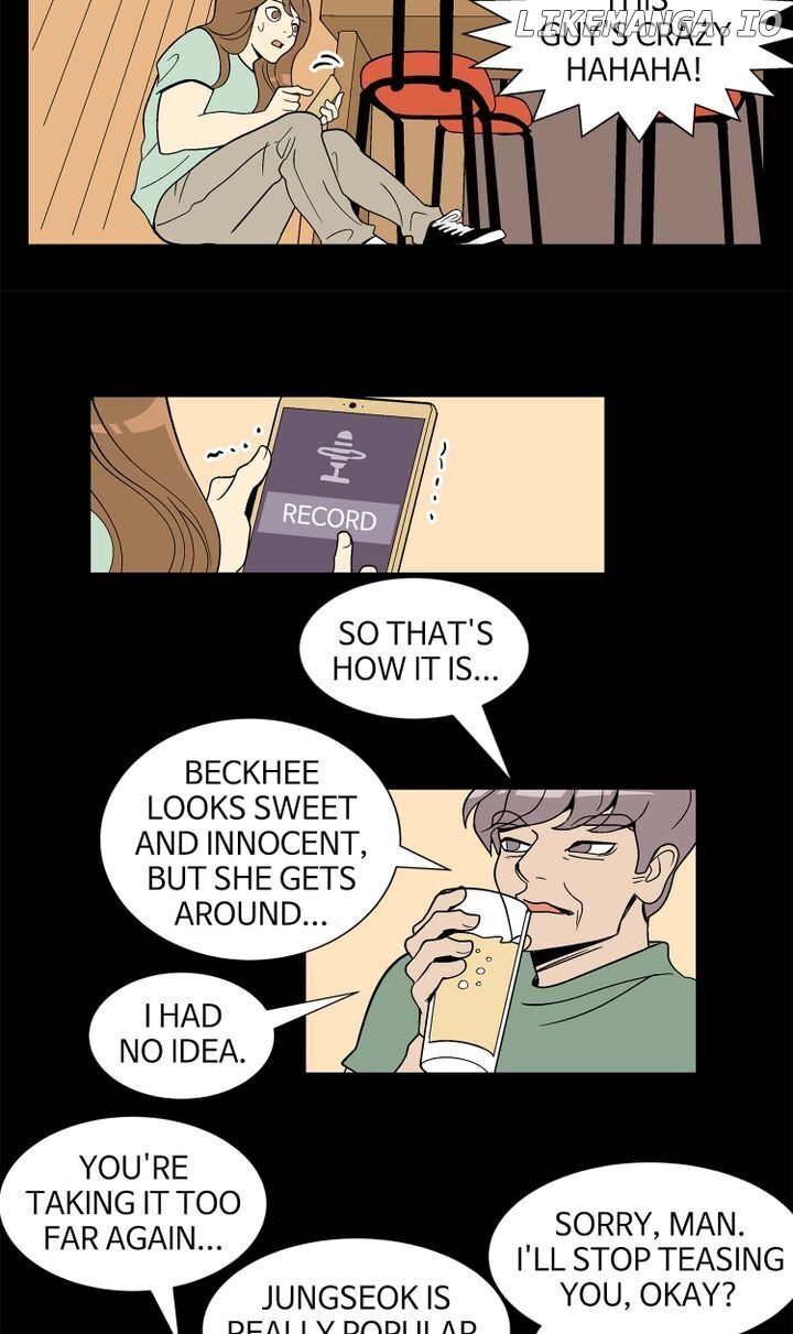 Snapshots of Beckhee Gong chapter 67 - page 13