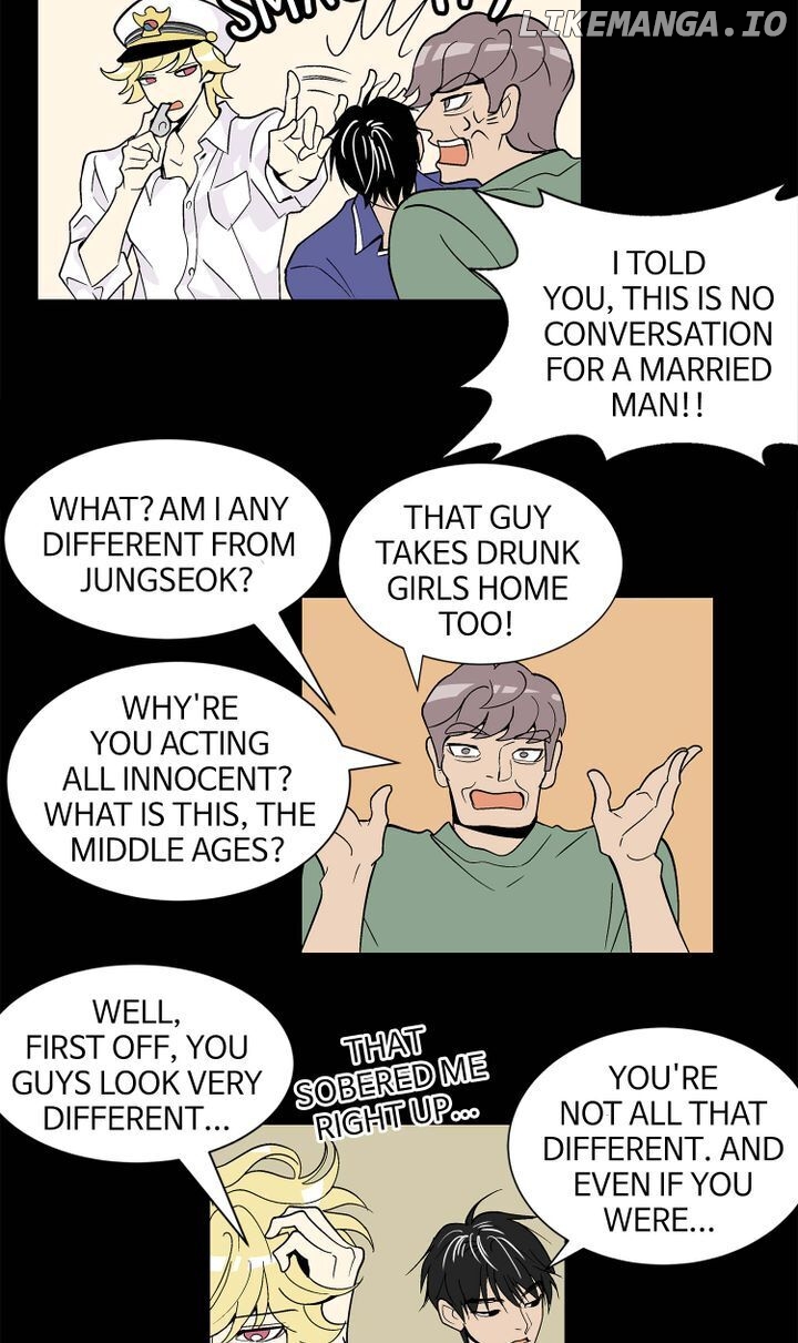Snapshots of Beckhee Gong chapter 67 - page 21