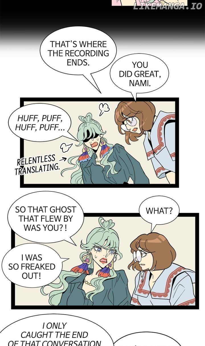 Snapshots of Beckhee Gong chapter 67 - page 26