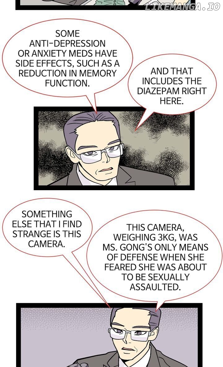 Snapshots of Beckhee Gong chapter 66 - page 6