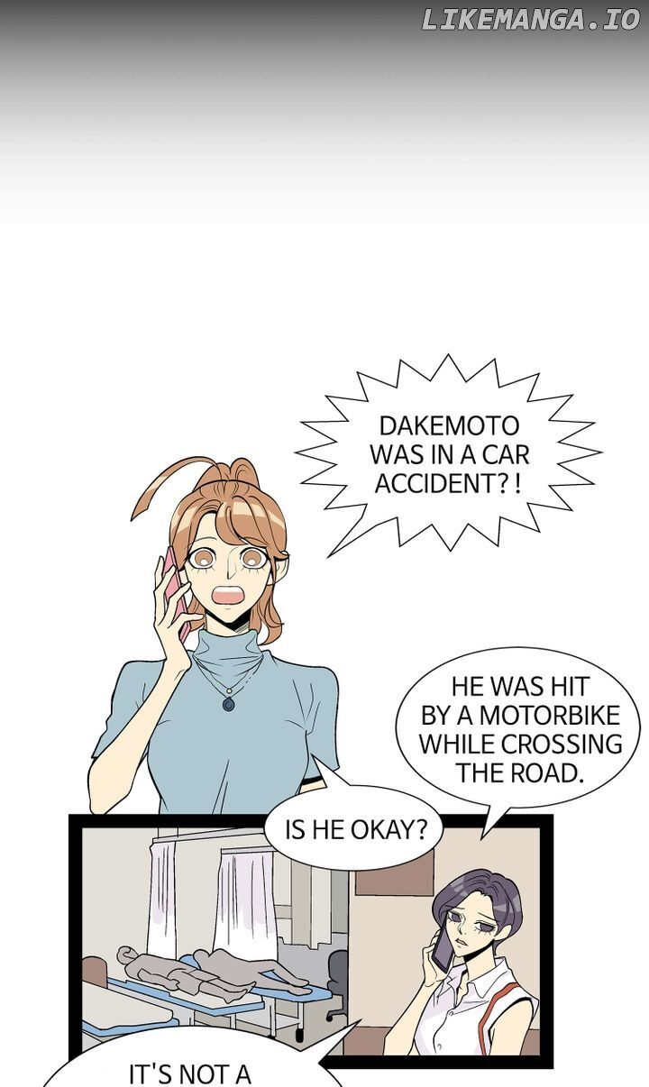 Snapshots of Beckhee Gong chapter 65 - page 2