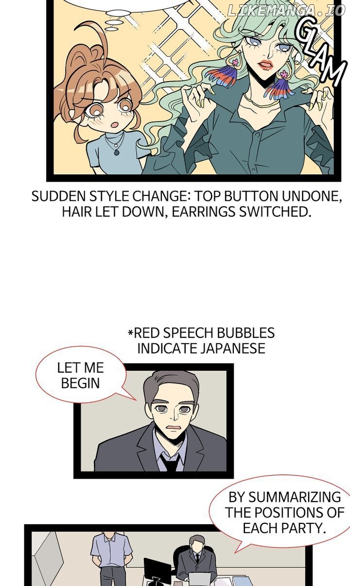Snapshots of Beckhee Gong chapter 65 - page 8