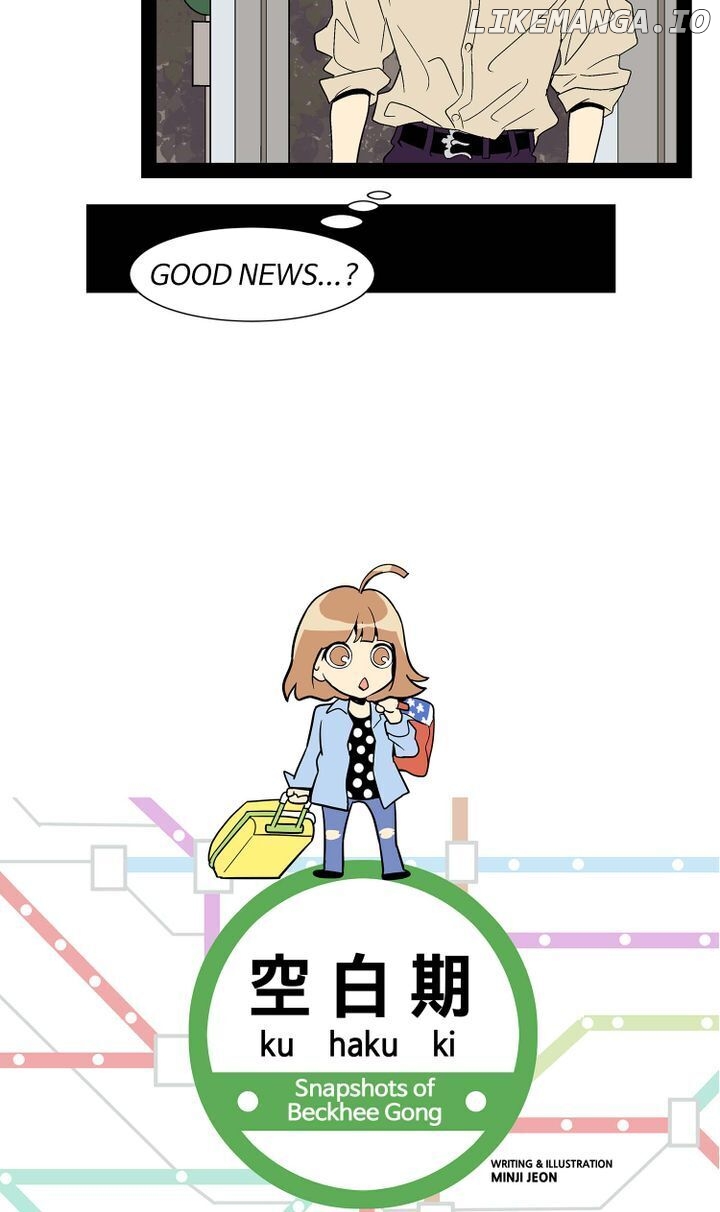 Snapshots of Beckhee Gong chapter 64 - page 4
