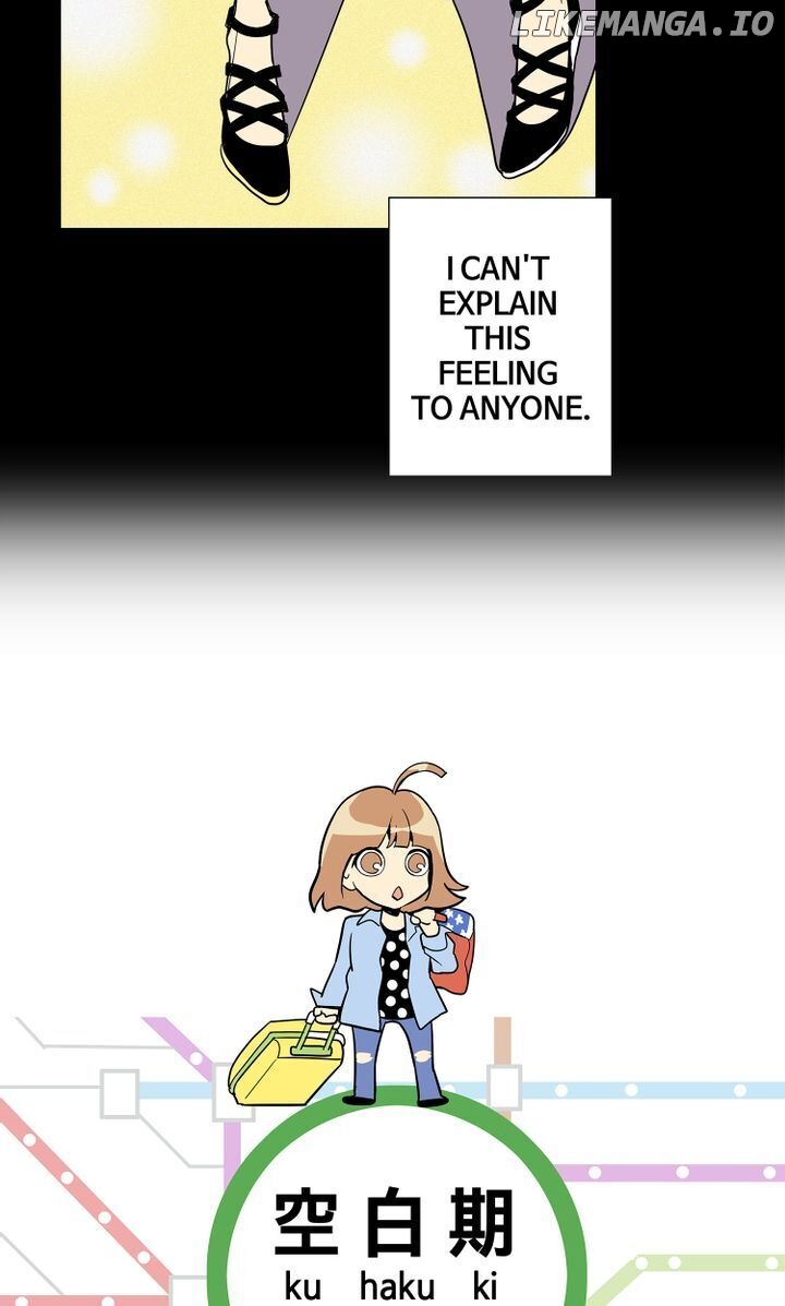Snapshots of Beckhee Gong chapter 6 - page 6