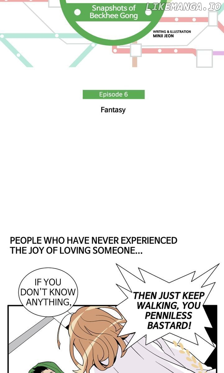 Snapshots of Beckhee Gong chapter 6 - page 7