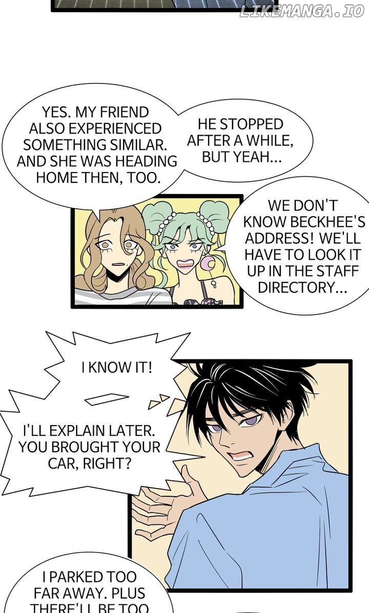 Snapshots of Beckhee Gong chapter 57 - page 19
