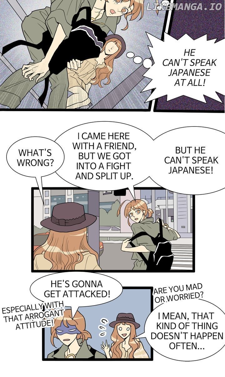 Snapshots of Beckhee Gong chapter 52 - page 12