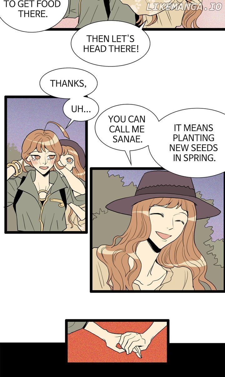 Snapshots of Beckhee Gong chapter 52 - page 16