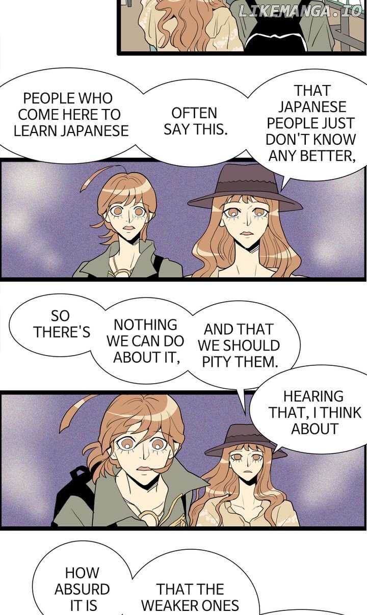 Snapshots of Beckhee Gong chapter 52 - page 18