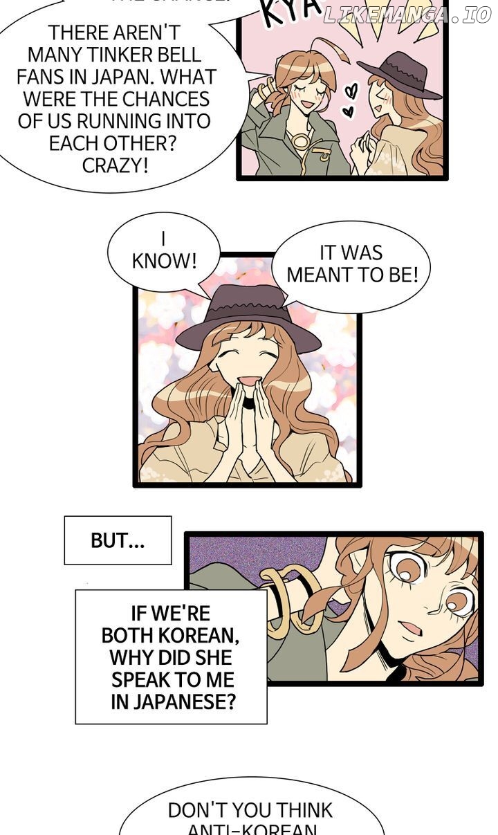 Snapshots of Beckhee Gong chapter 52 - page 7