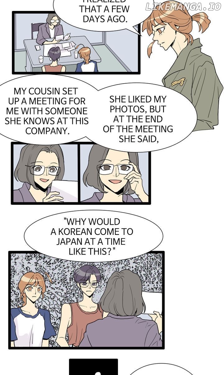 Snapshots of Beckhee Gong chapter 52 - page 9
