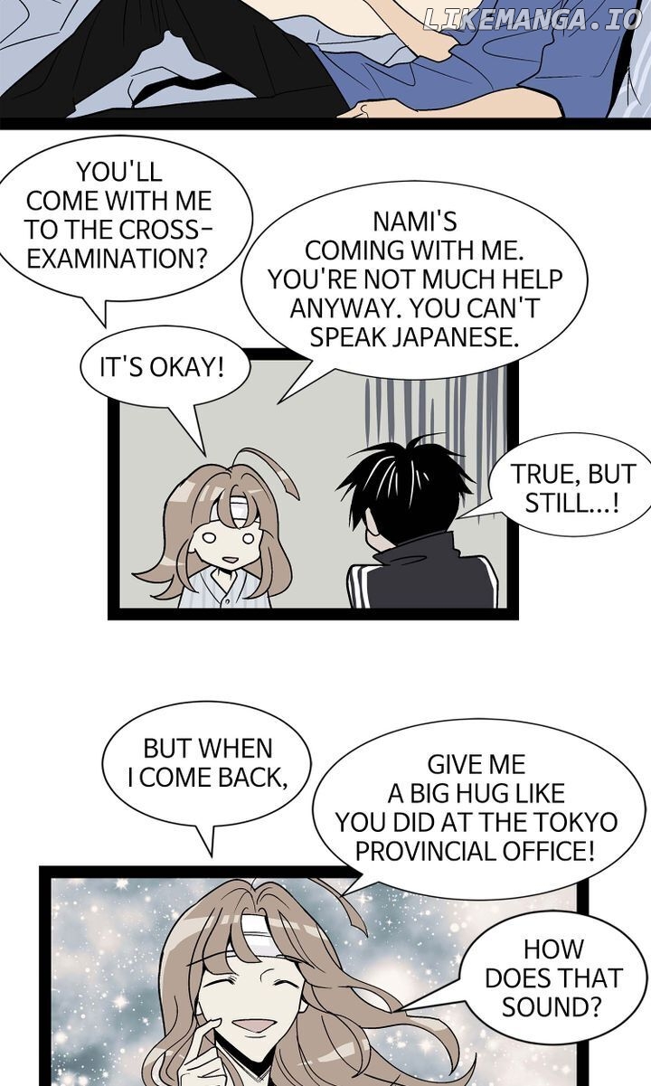 Snapshots of Beckhee Gong chapter 69 - page 28