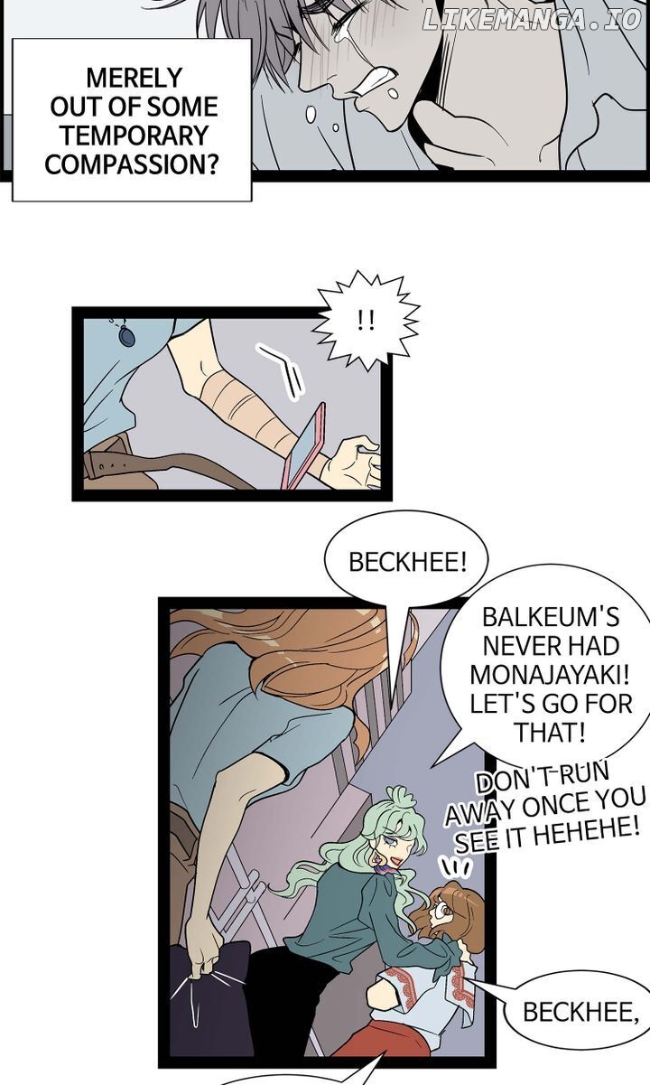 Snapshots of Beckhee Gong chapter 69 - page 4