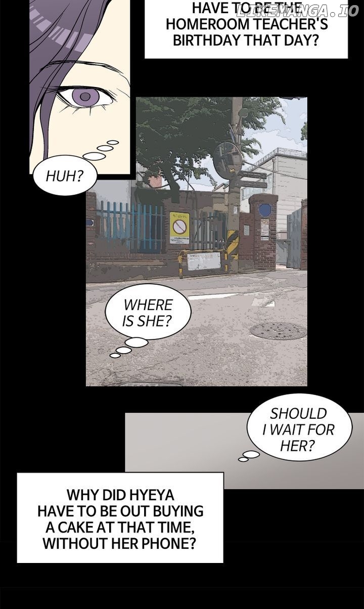 Snapshots of Beckhee Gong chapter 88 - page 25