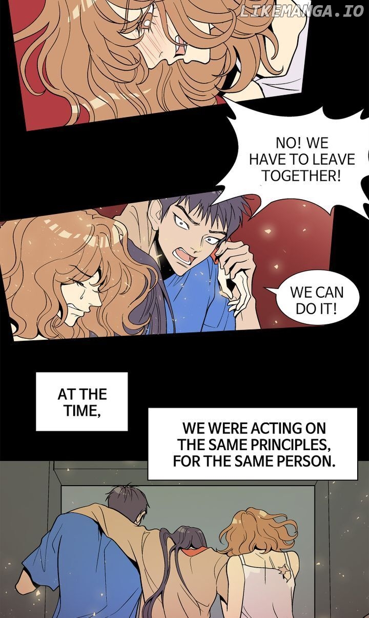 Snapshots of Beckhee Gong chapter 88 - page 3