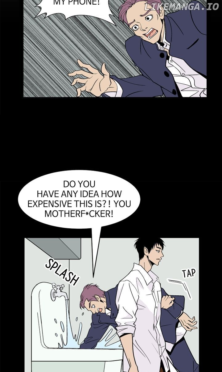 Snapshots of Beckhee Gong chapter 88 - page 6