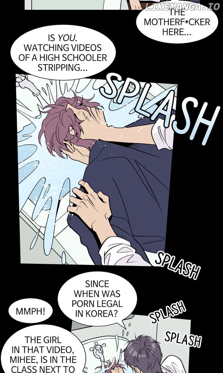 Snapshots of Beckhee Gong chapter 88 - page 7