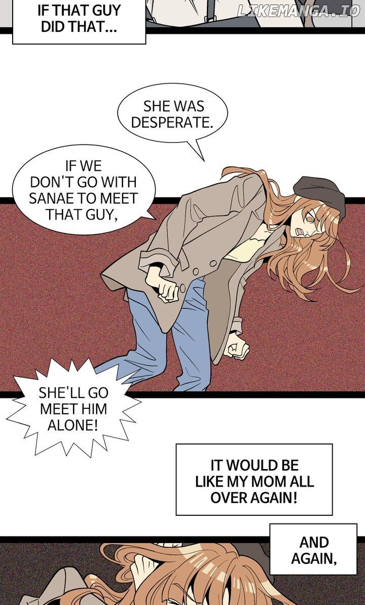 Snapshots of Beckhee Gong chapter 85 - page 11
