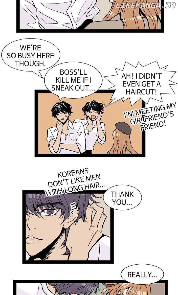 Snapshots of Beckhee Gong chapter 85 - page 14