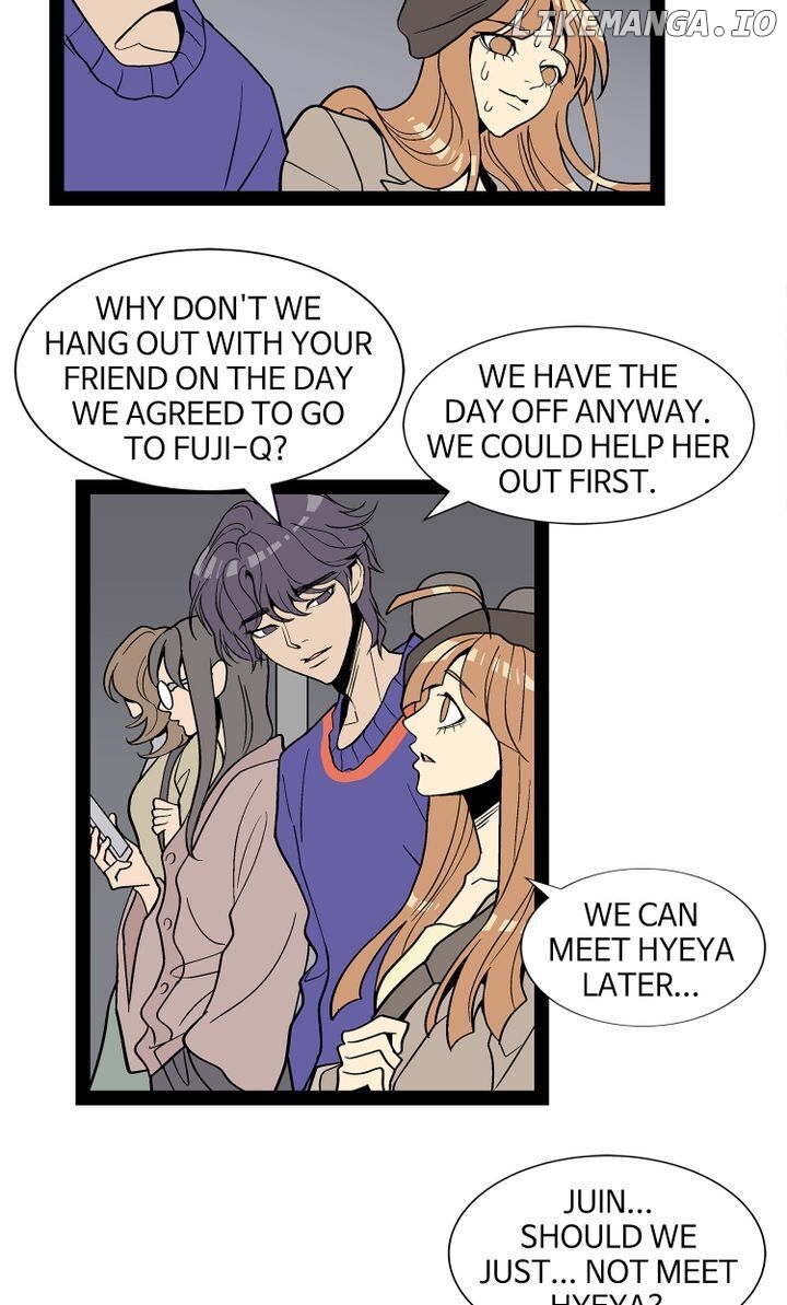 Snapshots of Beckhee Gong chapter 85 - page 23