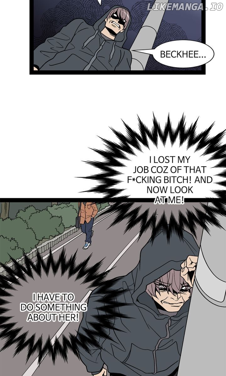Snapshots of Beckhee Gong chapter 84 - page 7