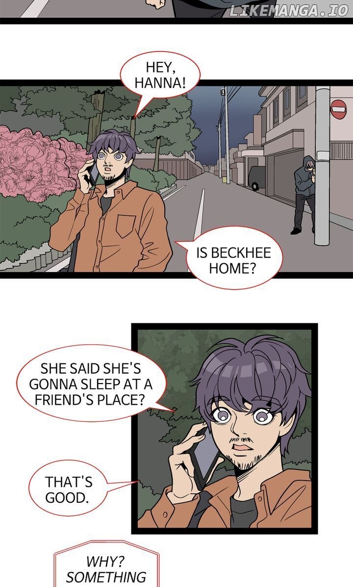 Snapshots of Beckhee Gong chapter 84 - page 8