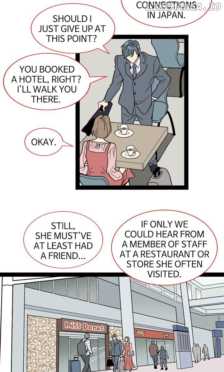 Snapshots of Beckhee Gong chapter 82 - page 28