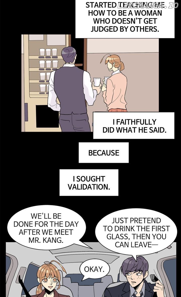 Snapshots of Beckhee Gong chapter 81 - page 16