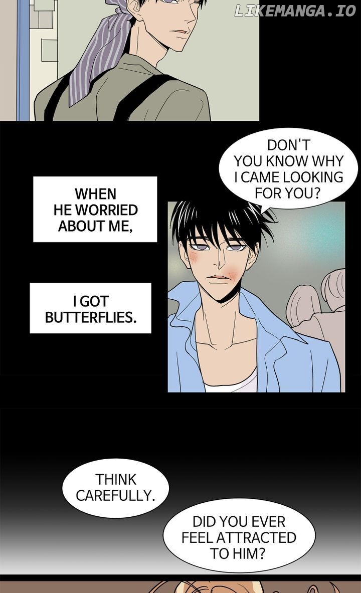 Snapshots of Beckhee Gong chapter 81 - page 24