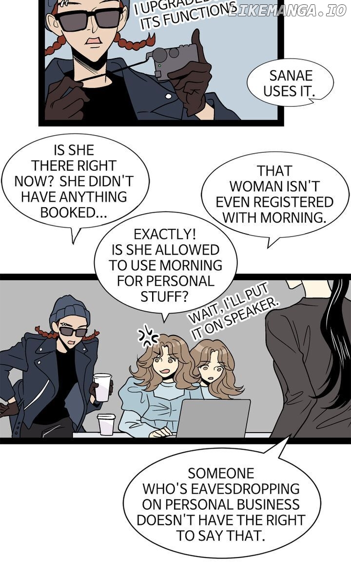 Snapshots of Beckhee Gong chapter 81 - page 33