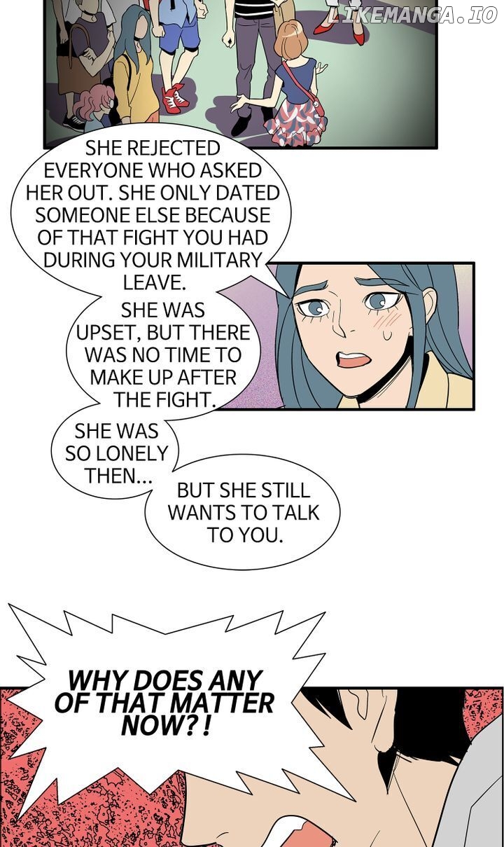 Snapshots of Beckhee Gong chapter 8 - page 19
