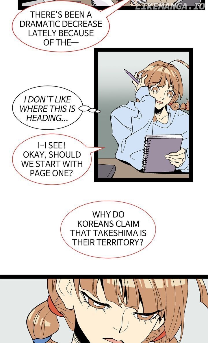 Snapshots of Beckhee Gong chapter 78 - page 11