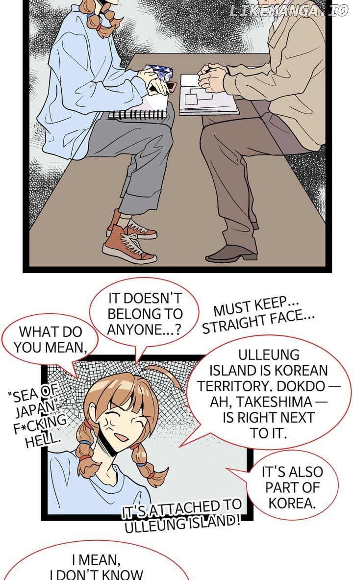 Snapshots of Beckhee Gong chapter 78 - page 13