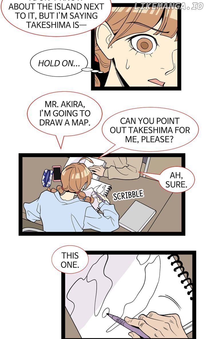 Snapshots of Beckhee Gong chapter 78 - page 14