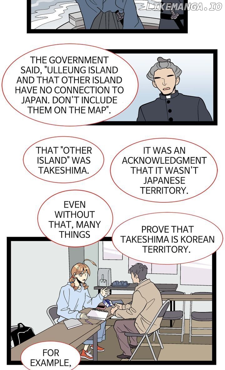 Snapshots of Beckhee Gong chapter 78 - page 20