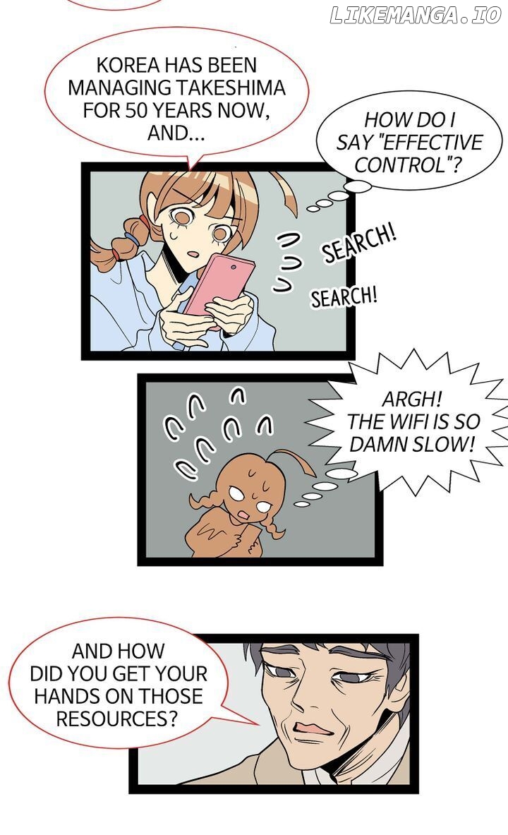 Snapshots of Beckhee Gong chapter 78 - page 21